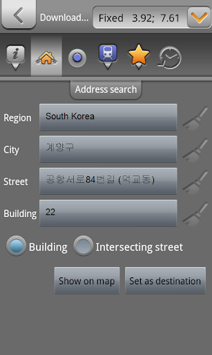 免費下載旅遊APP|GPS Navigation South Korea app開箱文|APP開箱王