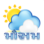 Cover Image of Скачать Mausam - Gujarati Weather App 2.6 APK