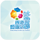 Harbin Ice Festival APK