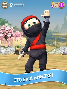 Clumsy Ninja Ip4M9qox2hhS3oY46kOaE5SAr0m3MZpGSjQeJc9hODtT-V8qAEpJO_wTWoeGNWe4iL0=h310-rw