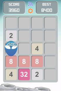 2048 UFO Screenshots 10