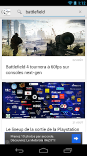 免費下載新聞APP|PS4 France app開箱文|APP開箱王