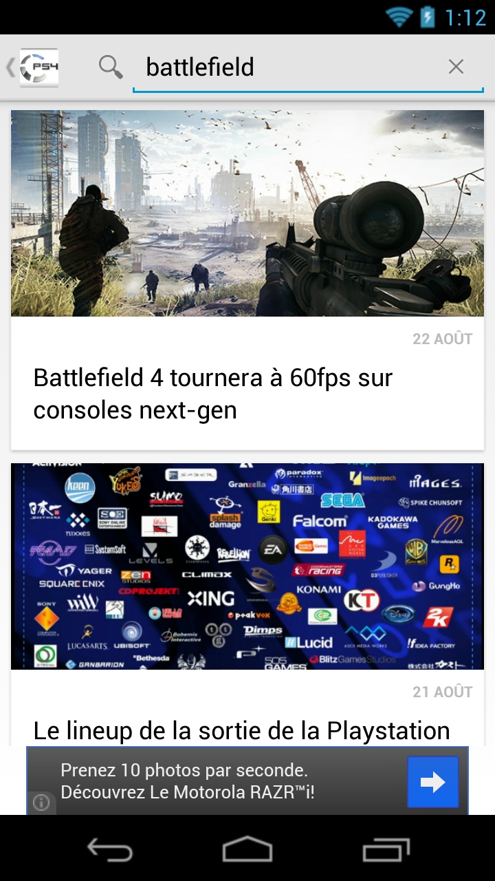 PS4 France Screen 3
