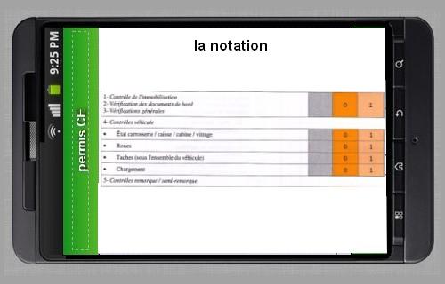 【免費教育App】PERMIS POIDS LOURDS PERMIS CE-APP點子