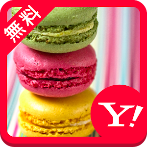 マカロン壁紙きせかえ Latest Version For Android Download Apk