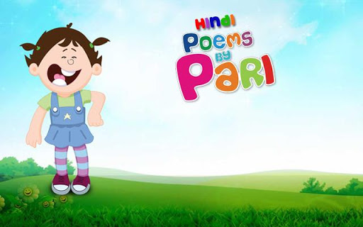 Hindi Kids Nursery Rhymes Vol1