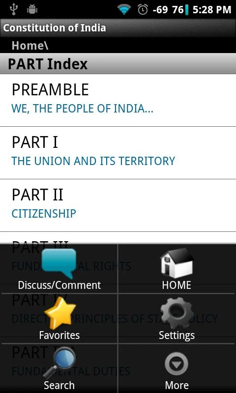  Constitution of India- screenshot 