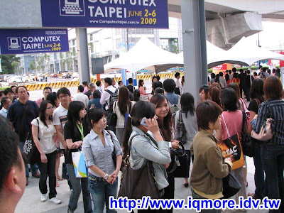 Computex 2008 : 6/5南港展館小記 - 老貓測3C