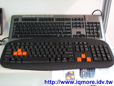 Computex 2008: 9S好科技有限公司 (KVM鍵盤) - 老貓測3C