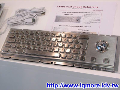 Computex 2008: DSI帝興國際 (鍵盤介紹) - 老貓測3C