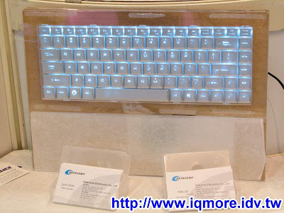 Computex 2008: DATACOMP明哲 (鍵盤介紹) - 老貓測3C