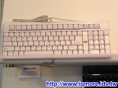 Computex 2008: DATACOMP明哲 (鍵盤介紹) - 老貓測3C