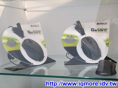 Computex 2008: A4tech雙飛燕 (鍵盤介紹) - 老貓測3C