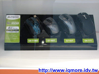 Computex 2008: A4tech雙飛燕 (鍵盤介紹) - 老貓測3C