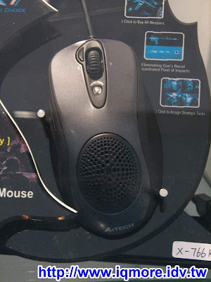 Computex 2008: A4tech雙飛燕 (鍵盤介紹) - 老貓測3C