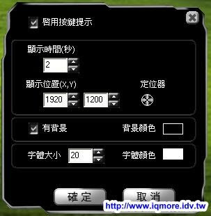 雙飛燕(A4tech) X7 電競光學滑鼠X-718BK 測試 - 老貓測3C 雙飛燕(A4tech) X7 電競光學滑鼠X-718BK 測試 - 老貓測3C