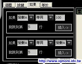 雙飛燕(A4tech) X7 電競光學滑鼠X-718BK 測試 - 老貓測3C 雙飛燕(A4tech) X7 電競光學滑鼠X-718BK 測試 - 老貓測3C