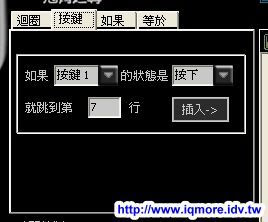雙飛燕(A4tech) X7 電競光學滑鼠X-718BK 測試 - 老貓測3C 雙飛燕(A4tech) X7 電競光學滑鼠X-718BK 測試 - 老貓測3C