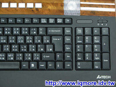 A4TECH 網話無際手 KIP-900 評測 - 老貓測3C