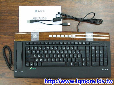 A4TECH 網話無際手 KIP-900 評測 - 老貓測3C