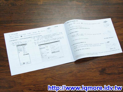 A4TECH 網話無際手 KIP-900 評測 - 老貓測3C