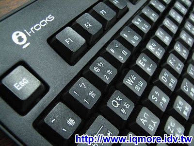 i-rocks KR-6220G 電競薄膜鍵盤 評測 - 老貓測3C