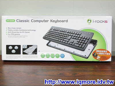 i-rocks KR-6220G 電競薄膜鍵盤 評測 - 老貓測3C