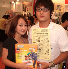 [新聞稿] 康博啟視錄駐點3C賣場提供現場服務 - 老貓測3C