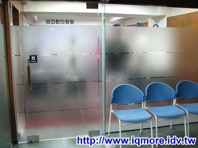 2008高雄鍵盤聚會分享(8/30) - 老貓測3C