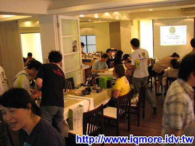 15fun達客迷聚會記錄(20080906) - 老貓測3C