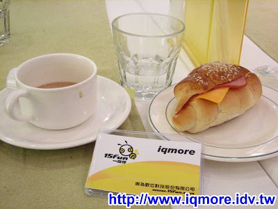 15fun達客迷聚會記錄(20080906) - 老貓測3C