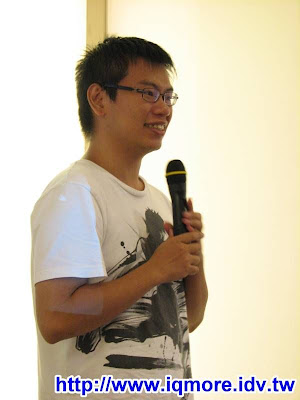 15fun達客迷聚會記錄(20080906) - 老貓測3C