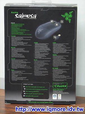 Razer Salmosa 煞魔蛇光學滑鼠測試 - 老貓測3C