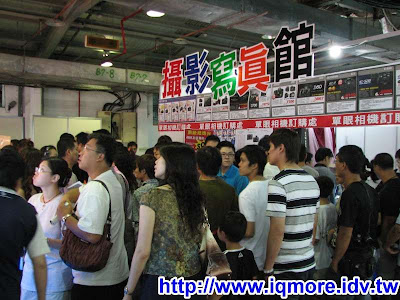 2008高雄電腦多媒體影視音響展一遊 - 老貓測3C