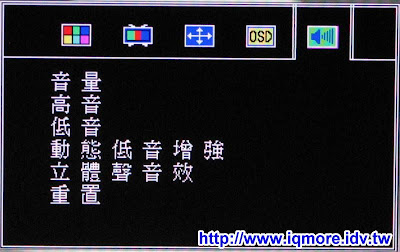 Compro(康博) 啟視錄 V200 類比電視盒評測 - 老貓測3C