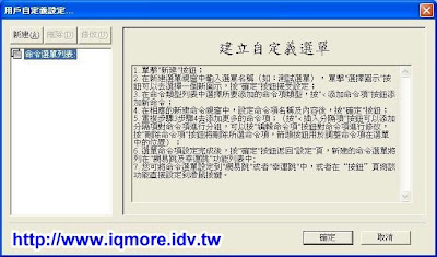雙飛燕(A4TECH) 不用電池無線滑鼠NB-60測試 - 老貓測3C