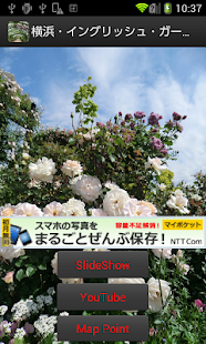 How to mod Japan:Yokohama English Garden lastet apk for android