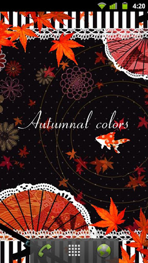 Autumnal colors ライブ壁紙