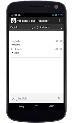 Afrikaans Voice Translator
