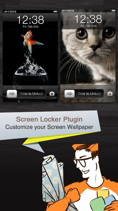 Espier Screen Locker - screenshot