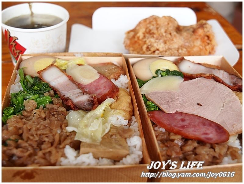 到關山一定要吃便當!!