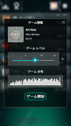 免費下載音樂APP|シオンスビット MP3 BETA app開箱文|APP開箱王