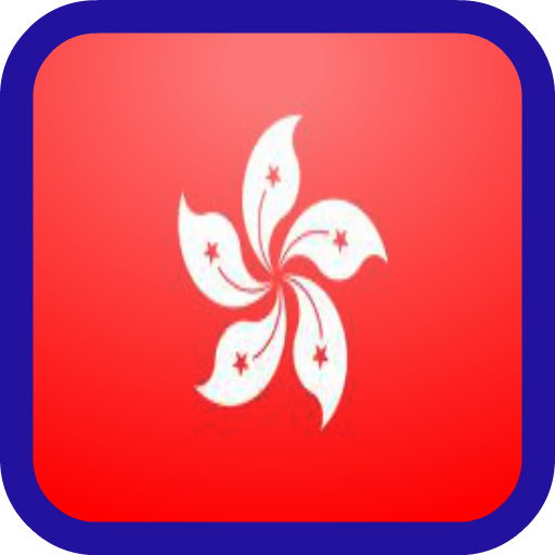 Hong Kong Hotel Booking Deals LOGO-APP點子