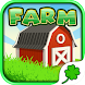 Farm Story: St. Patrick's Day