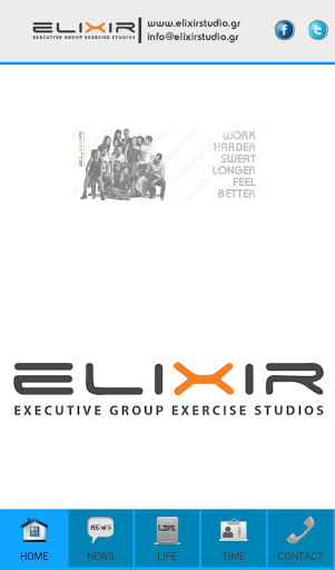Elixir Studio