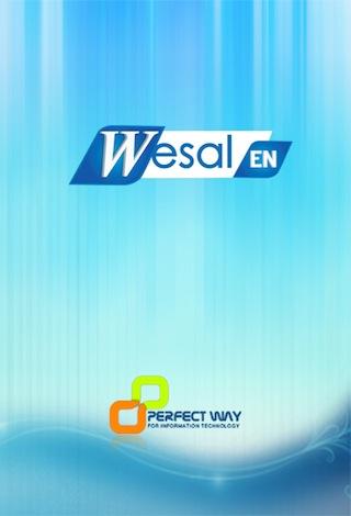 Wesal English