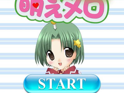 コンプリート！ アニメ 着信音 213988-アニメ 着信音 無料