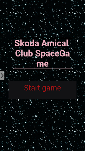 免費下載冒險APP|Skoda Amical Club SpaceGame app開箱文|APP開箱王