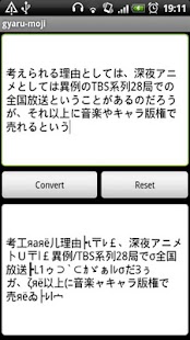 How to install Giaru moji lastet apk for bluestacks