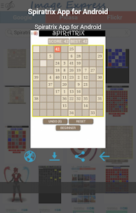 Image Express Screenshots 3